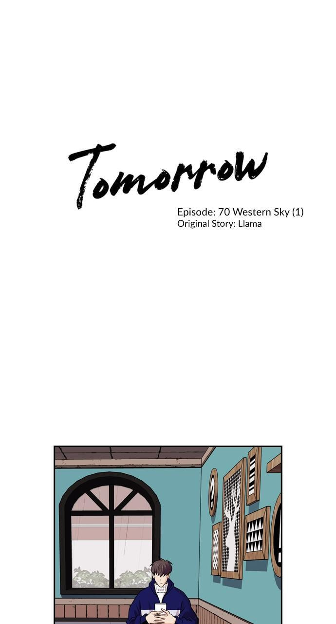 Read Tomorrow (Llama) chapter 70 image 0 on Lezhin
