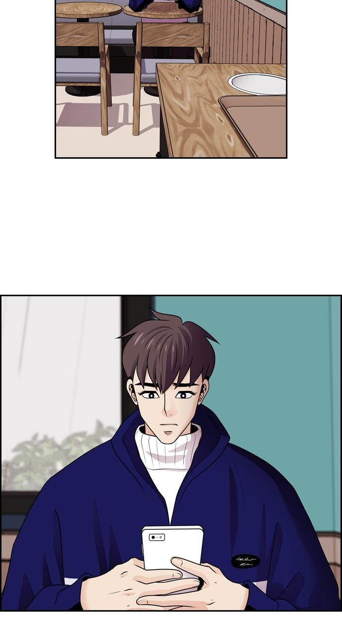 Read Tomorrow (Llama) chapter 70 image 1 on Lezhin