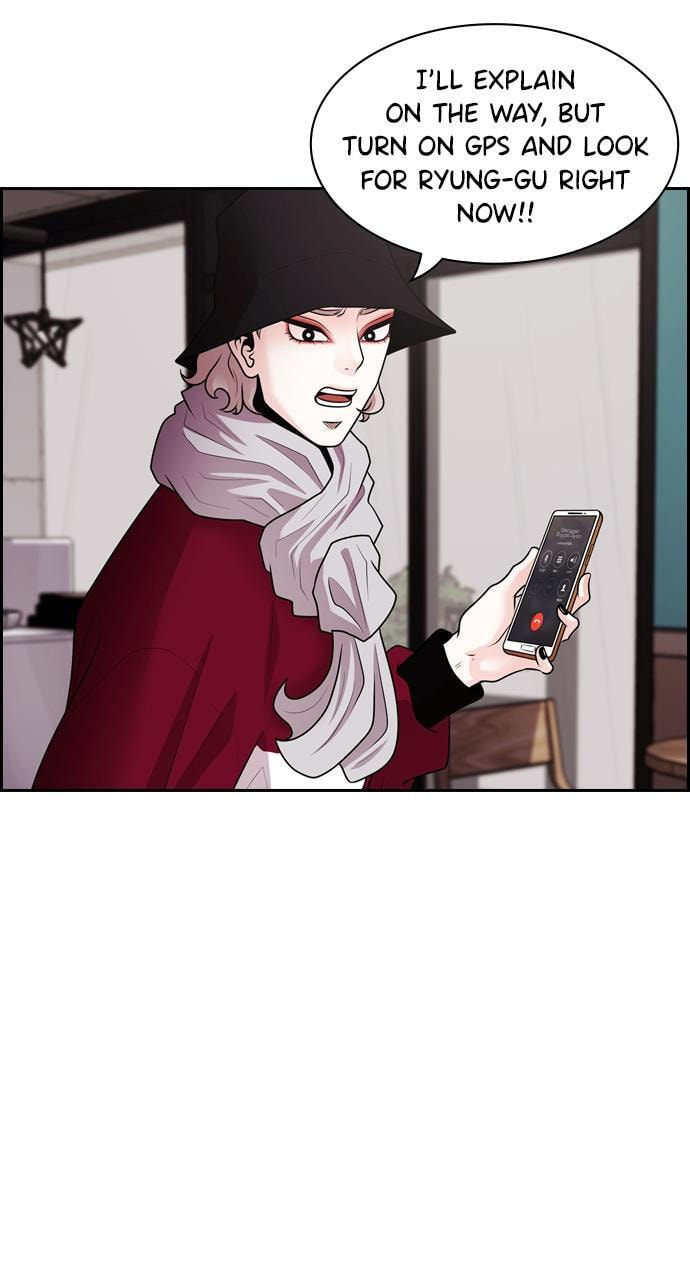 Read Tomorrow (Llama) chapter 70 image 13 on Lezhin