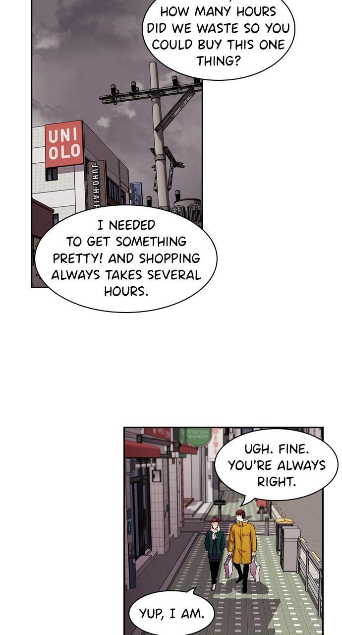 Read Tomorrow (Llama) chapter 70 image 15 on Lezhin