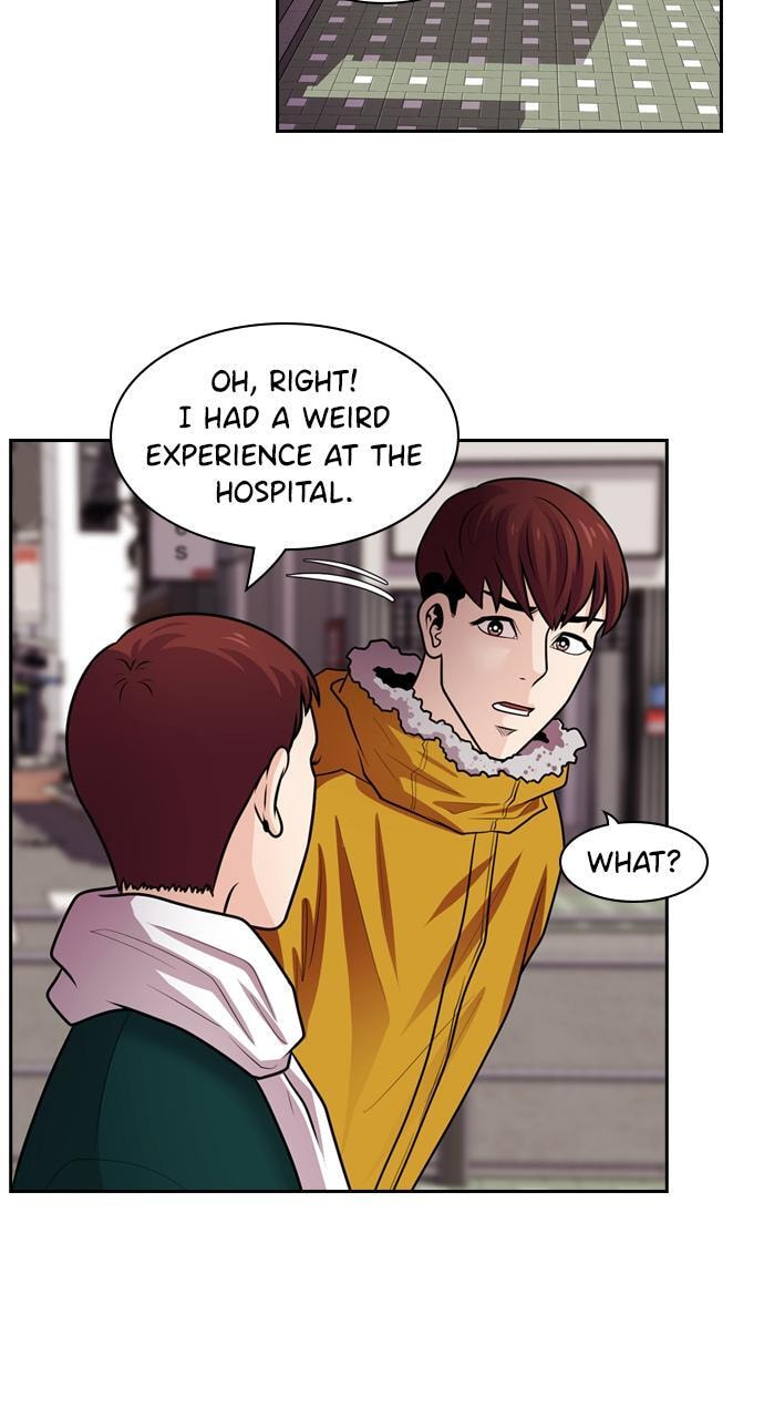 Read Tomorrow (Llama) chapter 70 image 16 on Lezhin