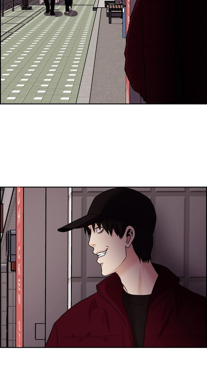 Read Tomorrow (Llama) chapter 70 image 20 on Lezhin