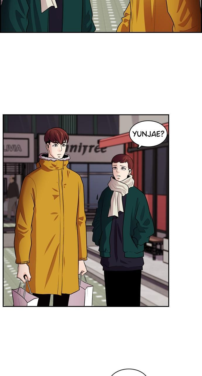 Read Tomorrow (Llama) chapter 70 image 26 on Lezhin