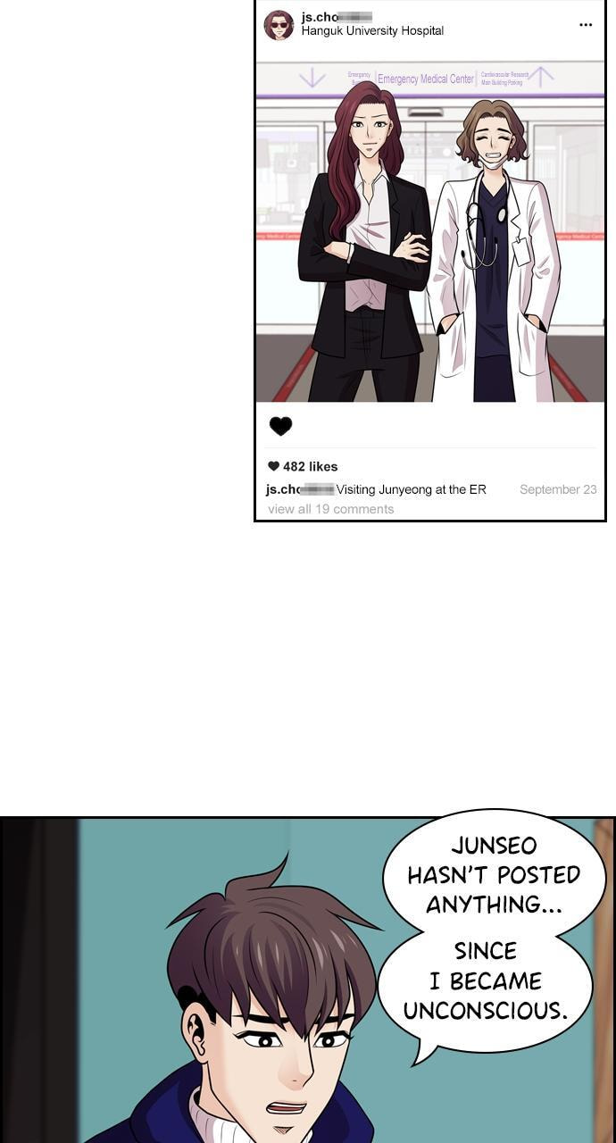 Read Tomorrow (Llama) chapter 70 image 3 on Lezhin