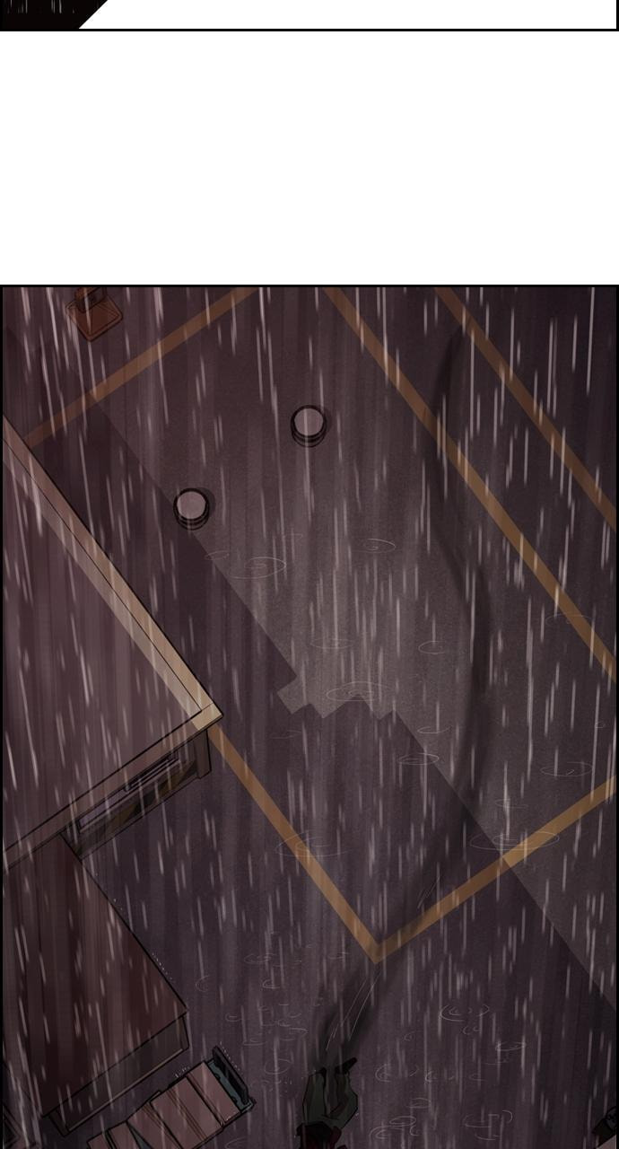 Read Tomorrow (Llama) chapter 70 image 39 on Lezhin