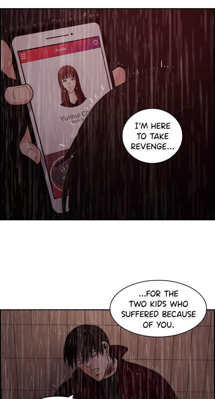 Read Tomorrow (Llama) chapter 70 image 48 on Lezhin