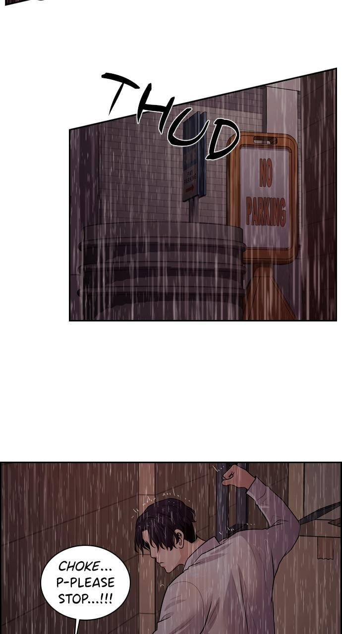 Read Tomorrow (Llama) chapter 70 image 77 on Lezhin