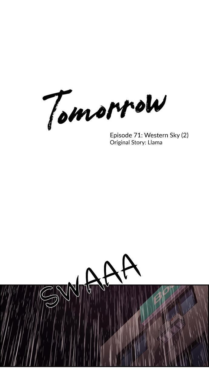 Read Tomorrow (Llama) chapter 71 image 0 on Lezhin