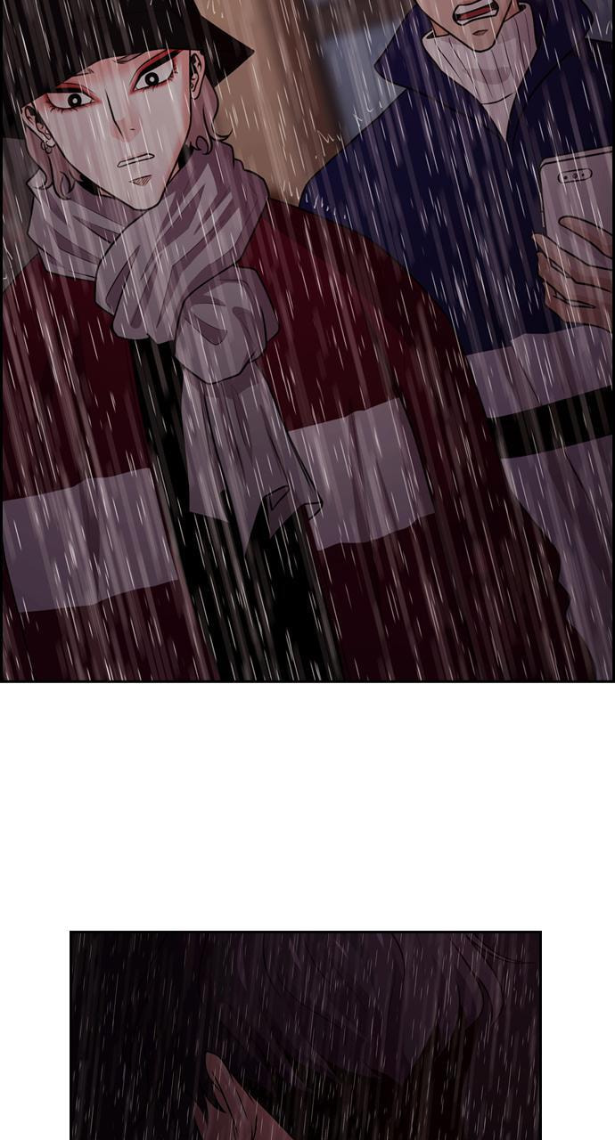 Read Tomorrow (Llama) chapter 71 image 10 on Lezhin