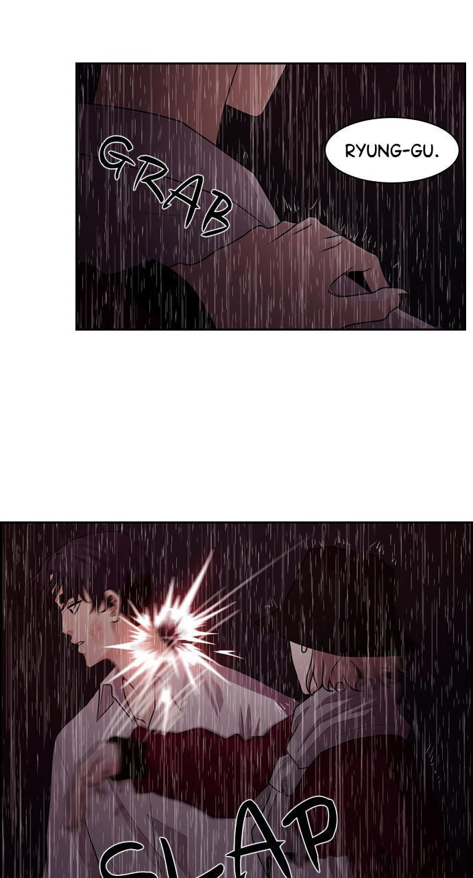 Read Tomorrow (Llama) chapter 71 image 20 on Lezhin