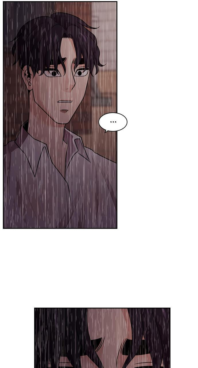 Read Tomorrow (Llama) chapter 71 image 24 on Lezhin