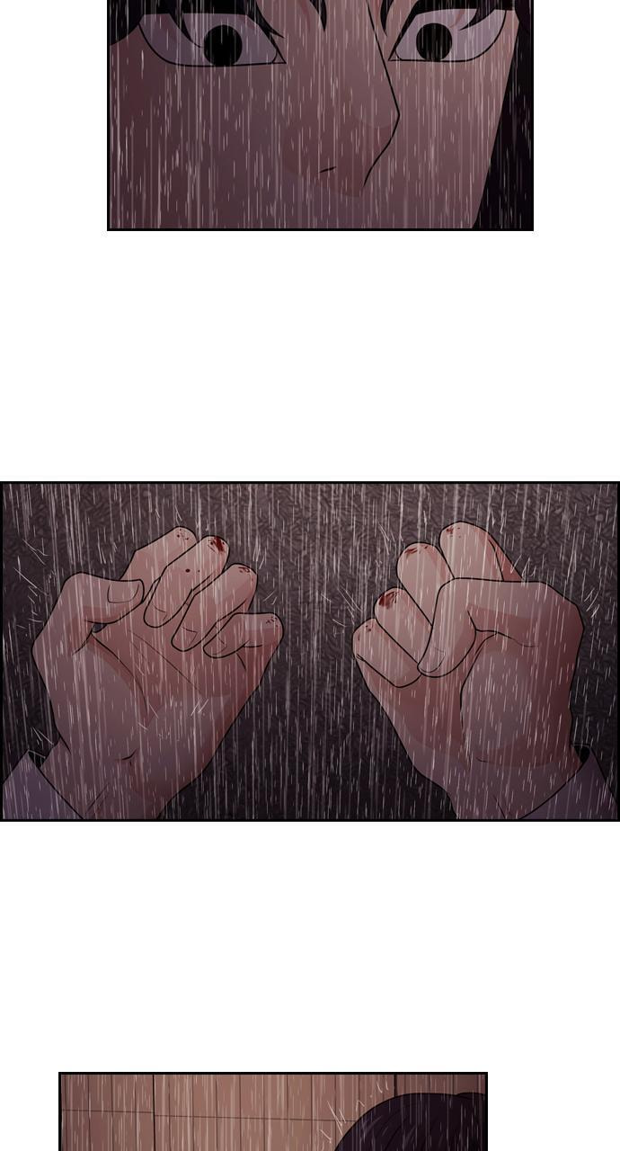 Read Tomorrow (Llama) chapter 71 image 25 on Lezhin