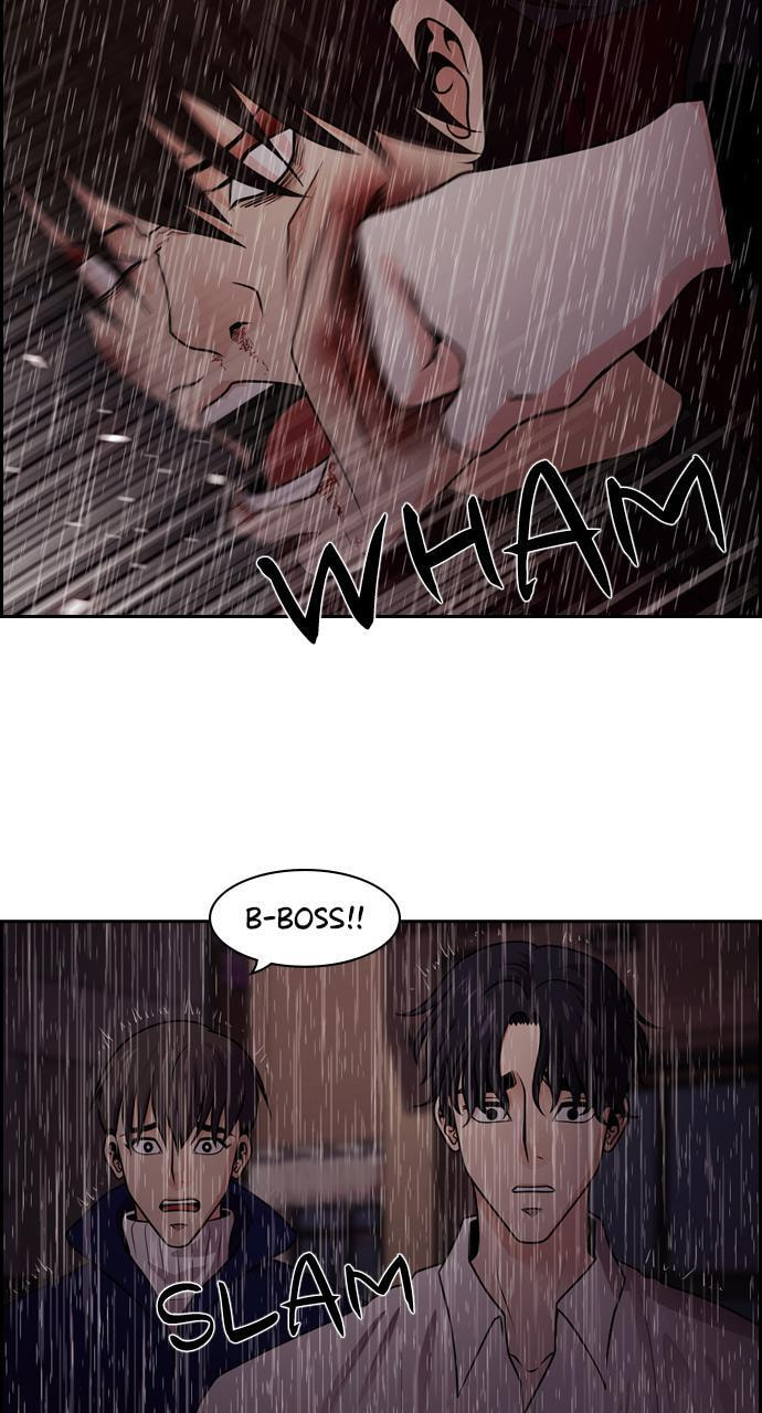 Read Tomorrow (Llama) chapter 71 image 31 on Lezhin