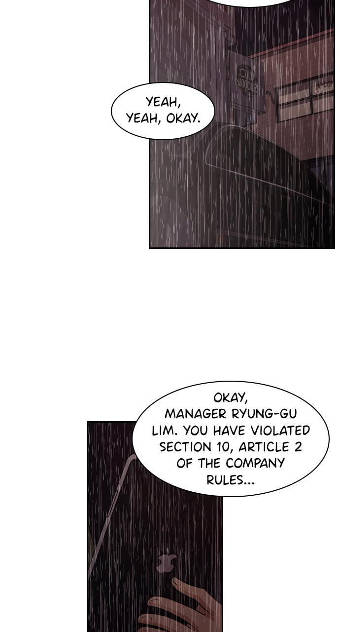 Read Tomorrow (Llama) chapter 71 image 47 on Lezhin