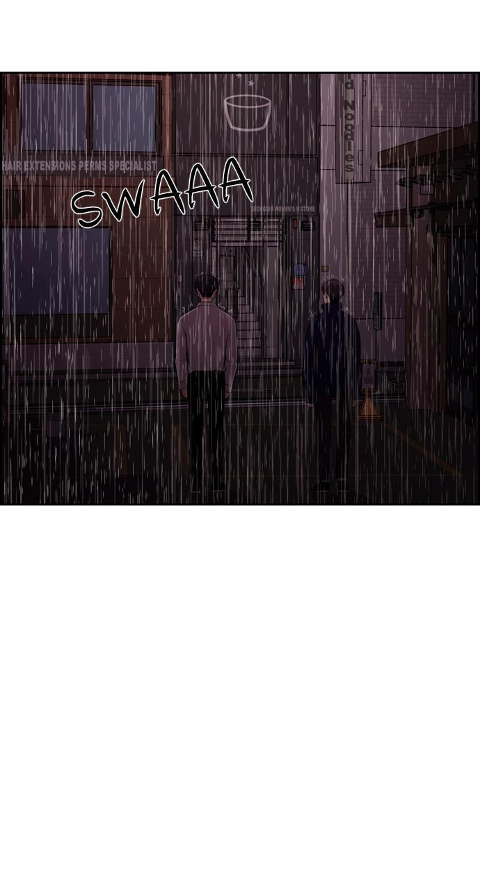 Read Tomorrow (Llama) chapter 71 image 58 on Lezhin