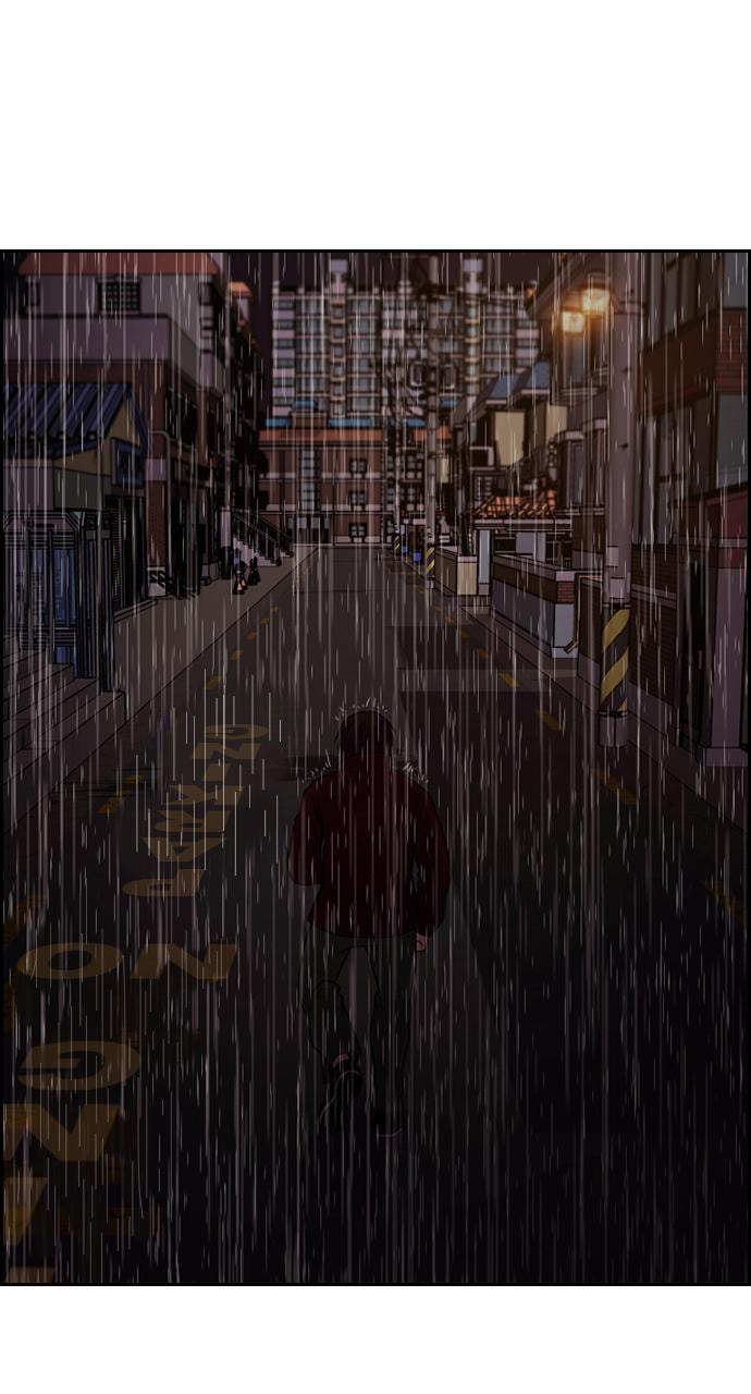 Read Tomorrow (Llama) chapter 71 image 60 on Lezhin