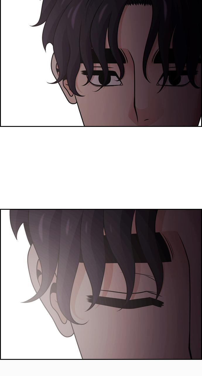Read Tomorrow (Llama) chapter 71 image 96 on Lezhin