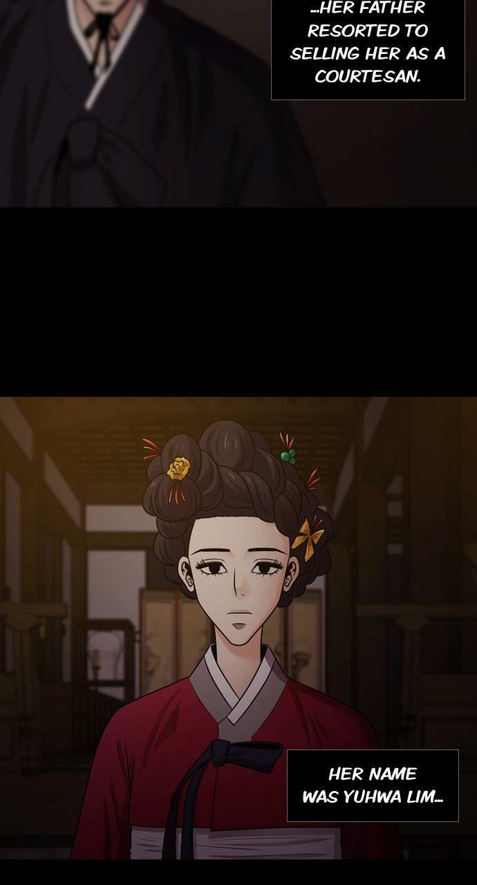 Read Tomorrow (Llama) chapter 72 image 10 on Lezhin