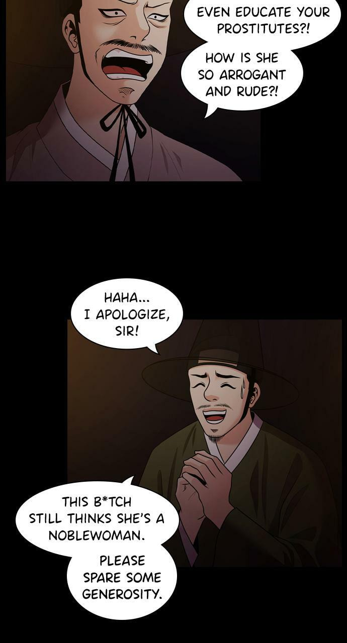 Read Tomorrow (Llama) chapter 72 image 12 on Lezhin