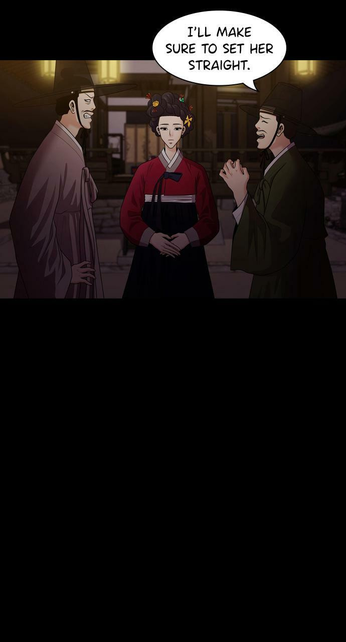 Read Tomorrow (Llama) chapter 72 image 13 on Lezhin