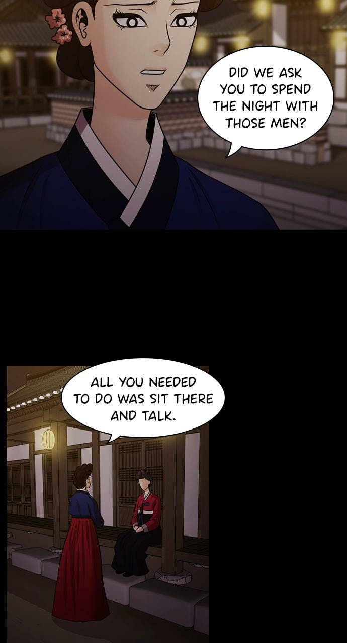Read Tomorrow (Llama) chapter 72 image 17 on Lezhin
