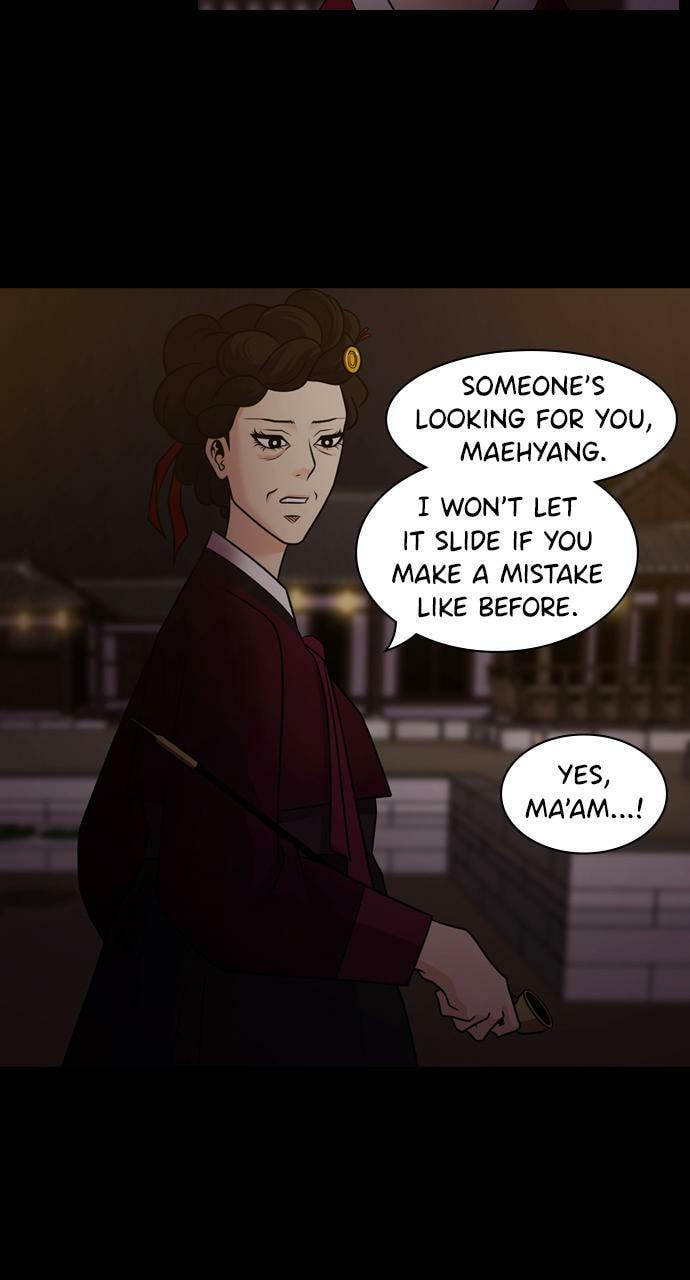 Read Tomorrow (Llama) chapter 72 image 21 on Lezhin