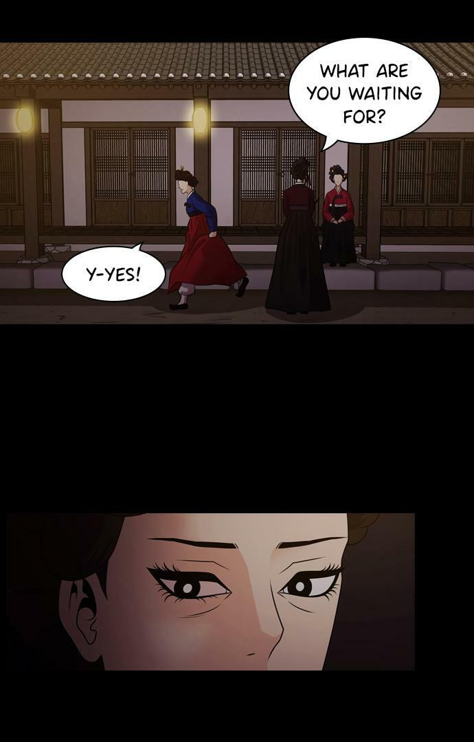 Read Tomorrow (Llama) chapter 72 image 22 on Lezhin