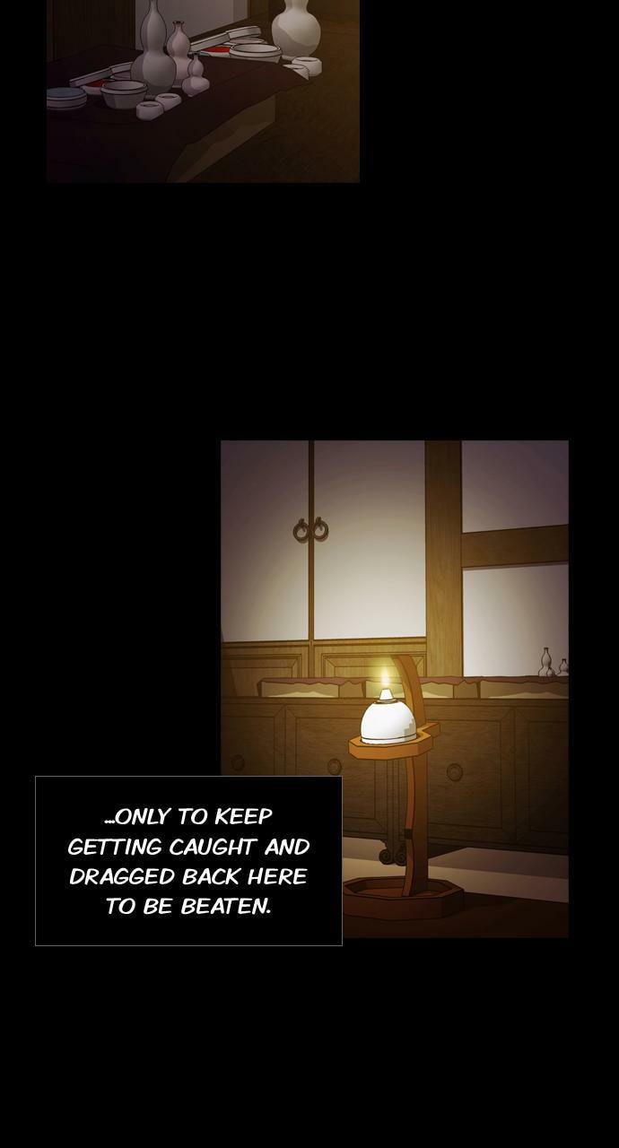 Read Tomorrow (Llama) chapter 72 image 26 on Lezhin