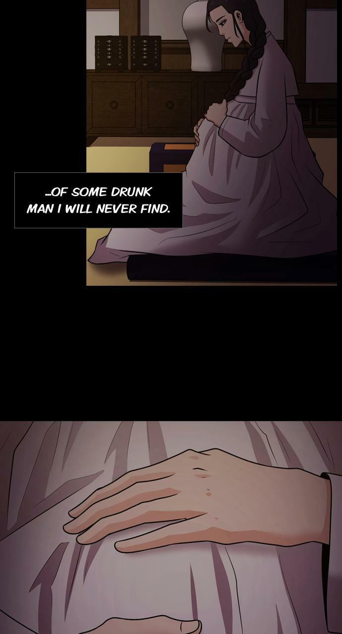 Read Tomorrow (Llama) chapter 72 image 32 on Lezhin
