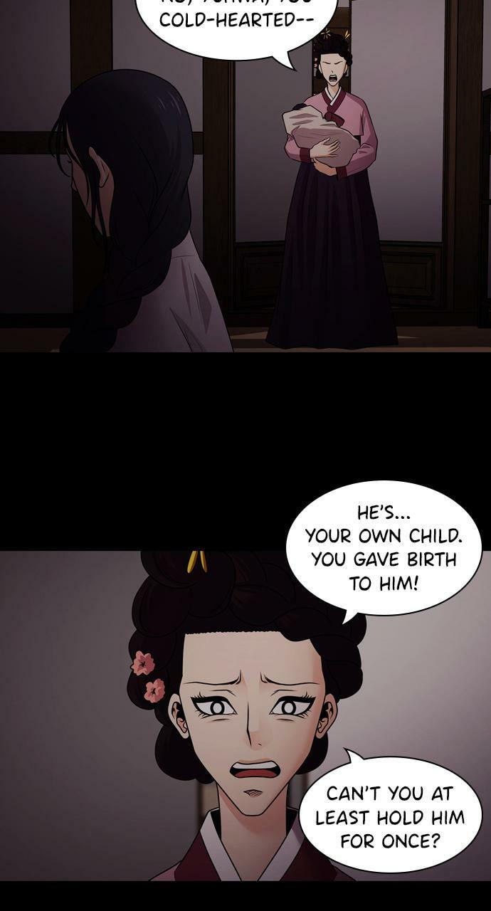 Read Tomorrow (Llama) chapter 72 image 42 on Lezhin