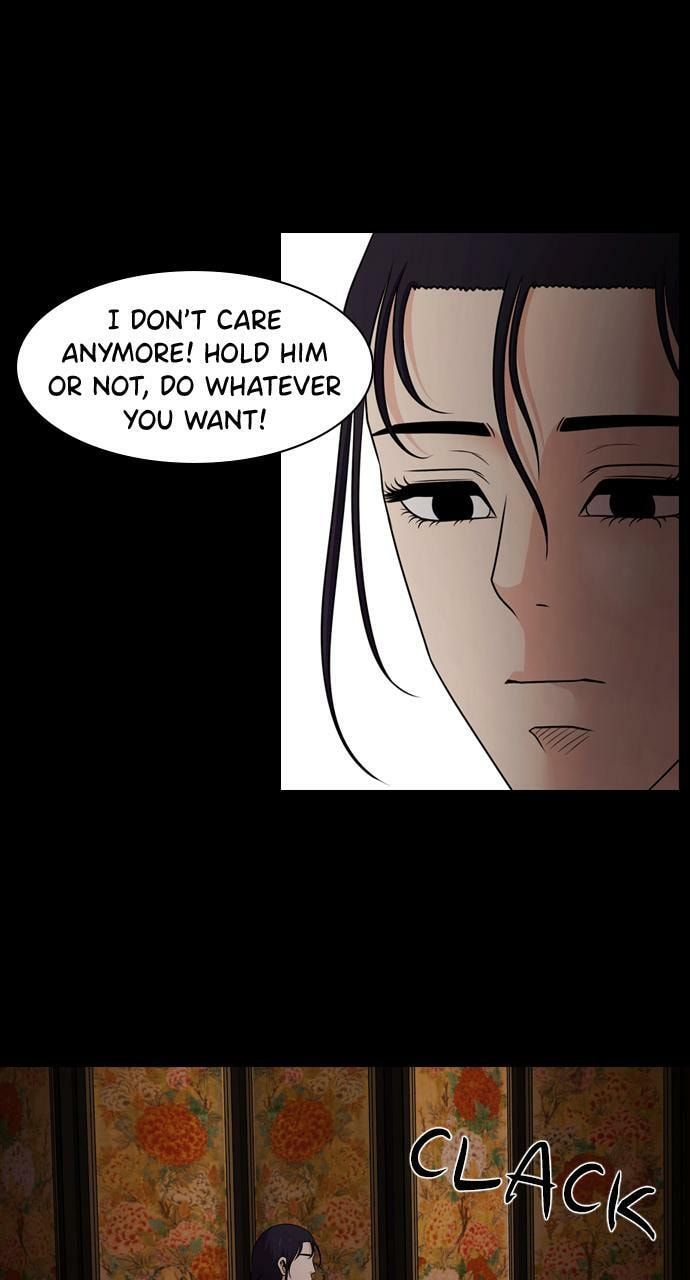 Read Tomorrow (Llama) chapter 72 image 43 on Lezhin
