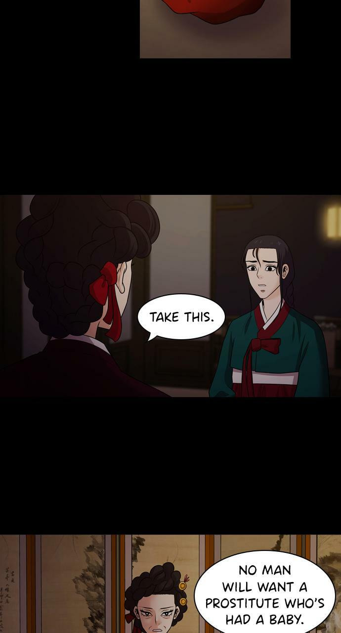 Read Tomorrow (Llama) chapter 72 image 57 on Lezhin