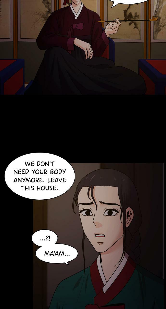 Read Tomorrow (Llama) chapter 72 image 58 on Lezhin