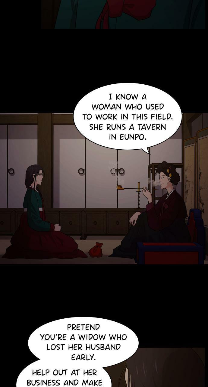 Read Tomorrow (Llama) chapter 72 image 59 on Lezhin