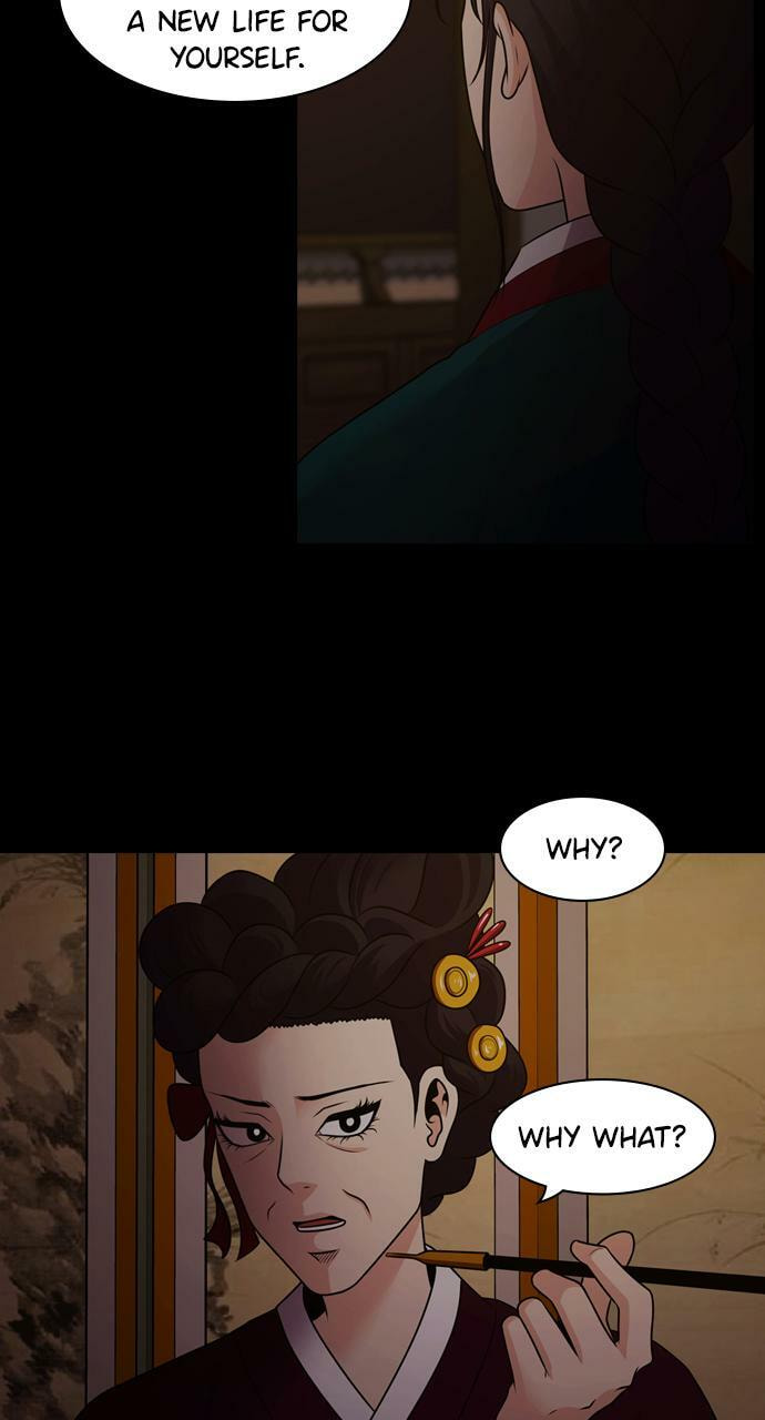 Read Tomorrow (Llama) chapter 72 image 60 on Lezhin