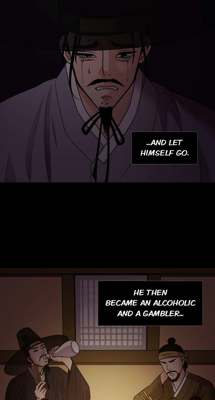 Read Tomorrow (Llama) chapter 72 image 7 on Lezhin