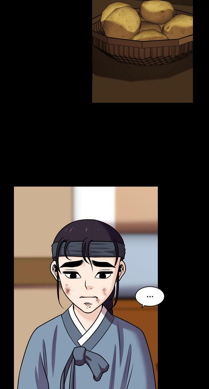 Read Tomorrow (Llama) chapter 73 image 12 on Lezhin
