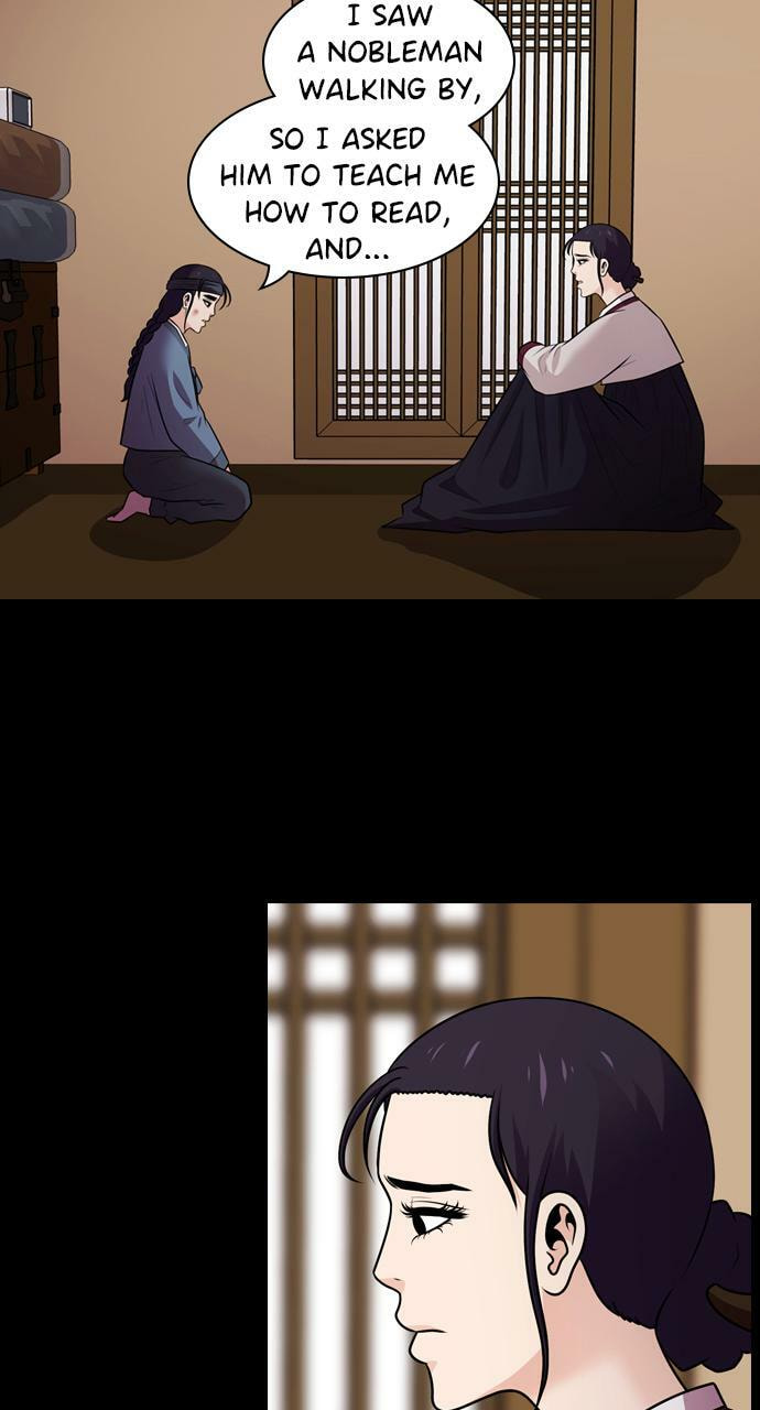 Read Tomorrow (Llama) chapter 73 image 15 on Lezhin
