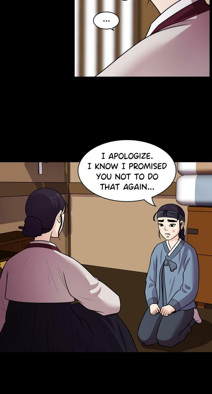 Read Tomorrow (Llama) chapter 73 image 16 on Lezhin