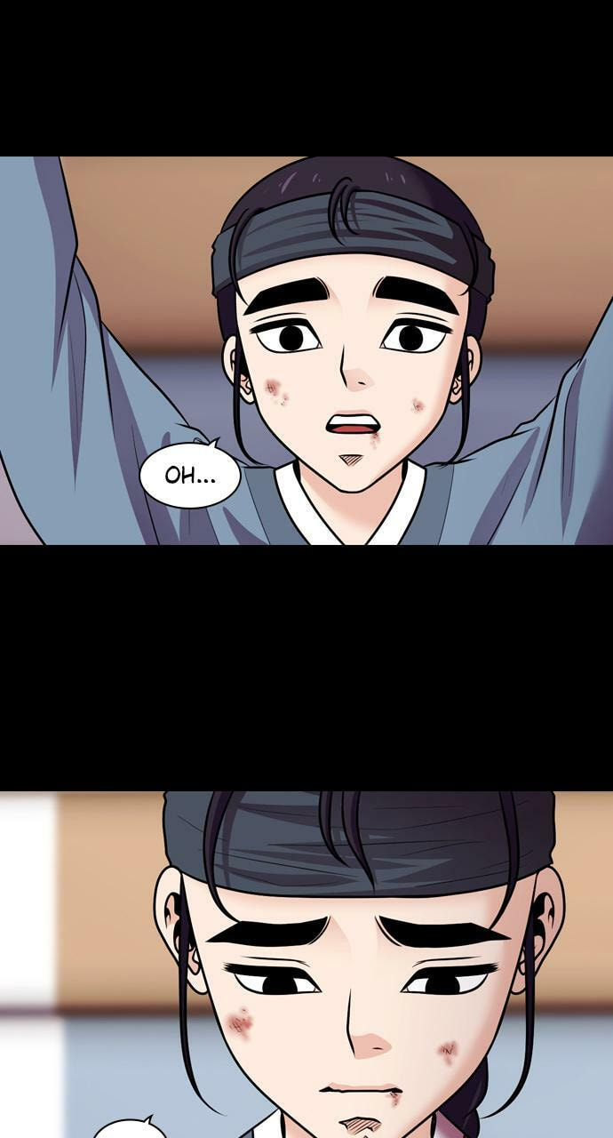 Read Tomorrow (Llama) chapter 73 image 24 on Lezhin