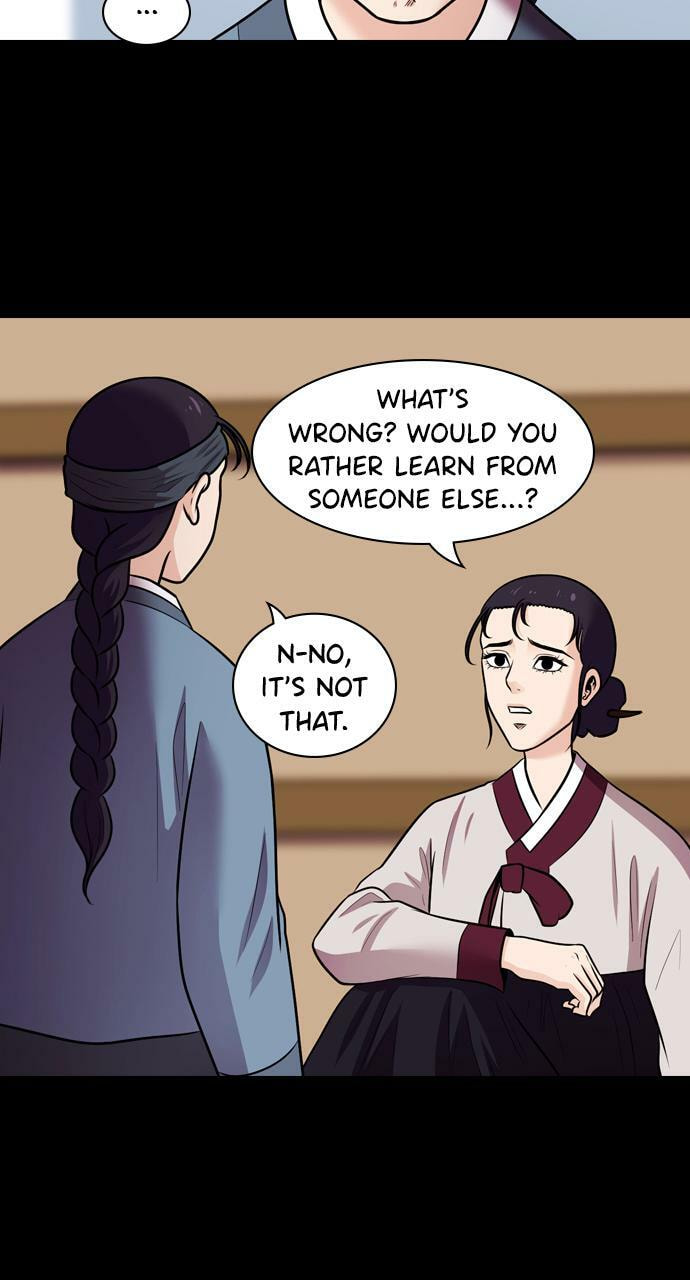 Read Tomorrow (Llama) chapter 73 image 25 on Lezhin