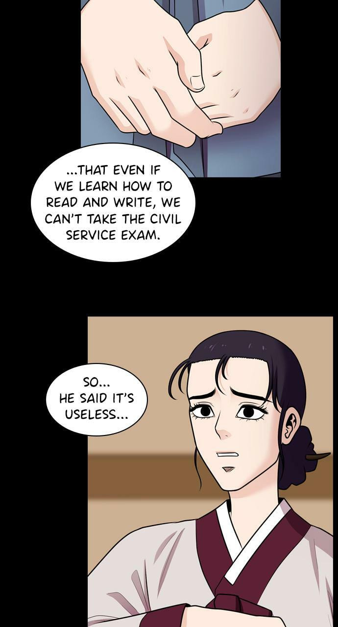 Read Tomorrow (Llama) chapter 73 image 27 on Lezhin
