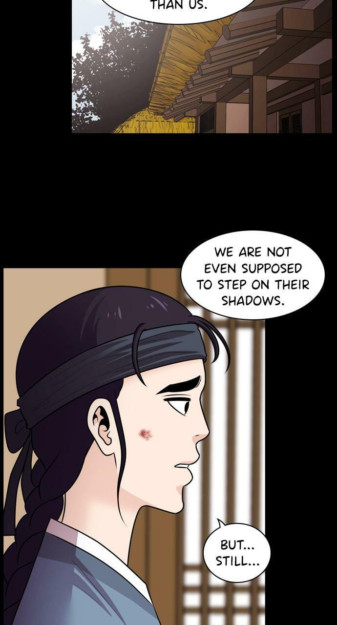 Read Tomorrow (Llama) chapter 73 image 30 on Lezhin