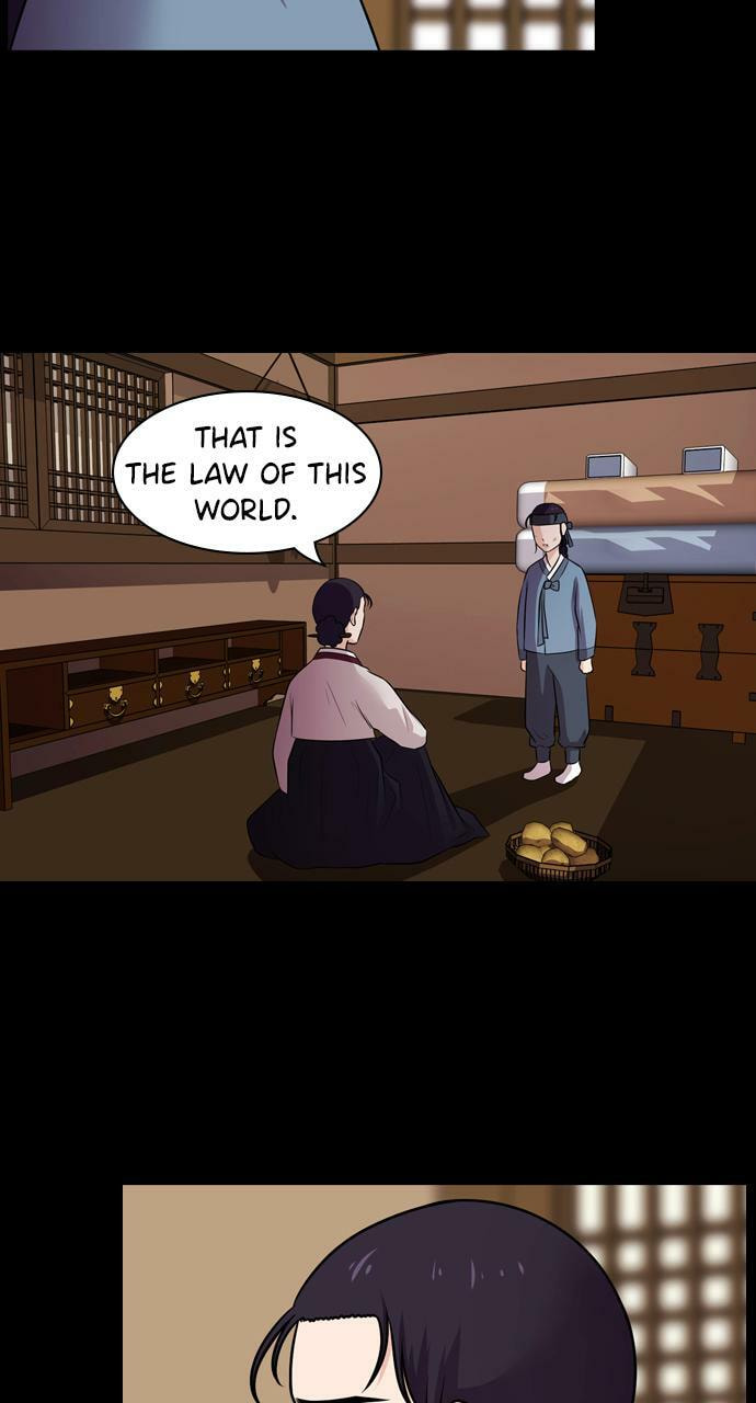 Read Tomorrow (Llama) chapter 73 image 31 on Lezhin