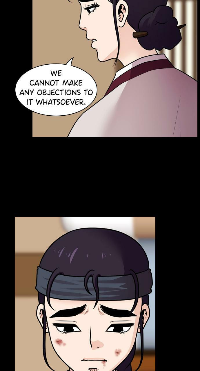 Read Tomorrow (Llama) chapter 73 image 32 on Lezhin