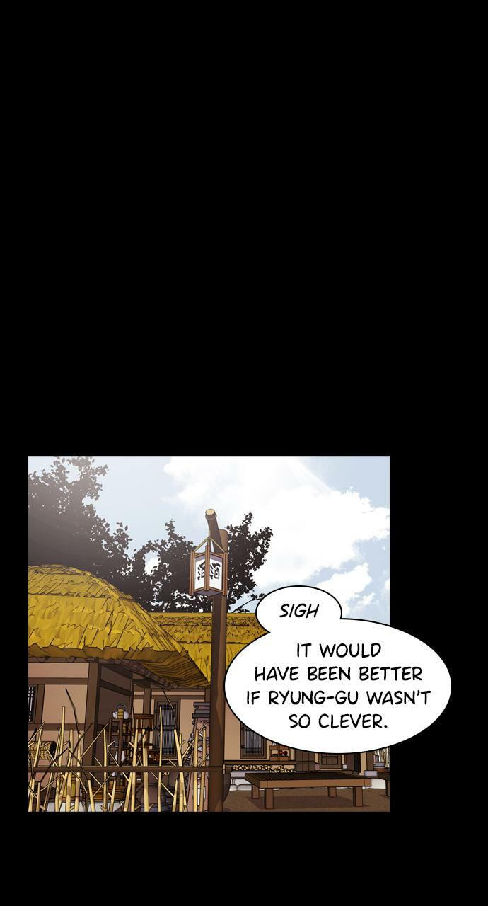 Read Tomorrow (Llama) chapter 73 image 37 on Lezhin