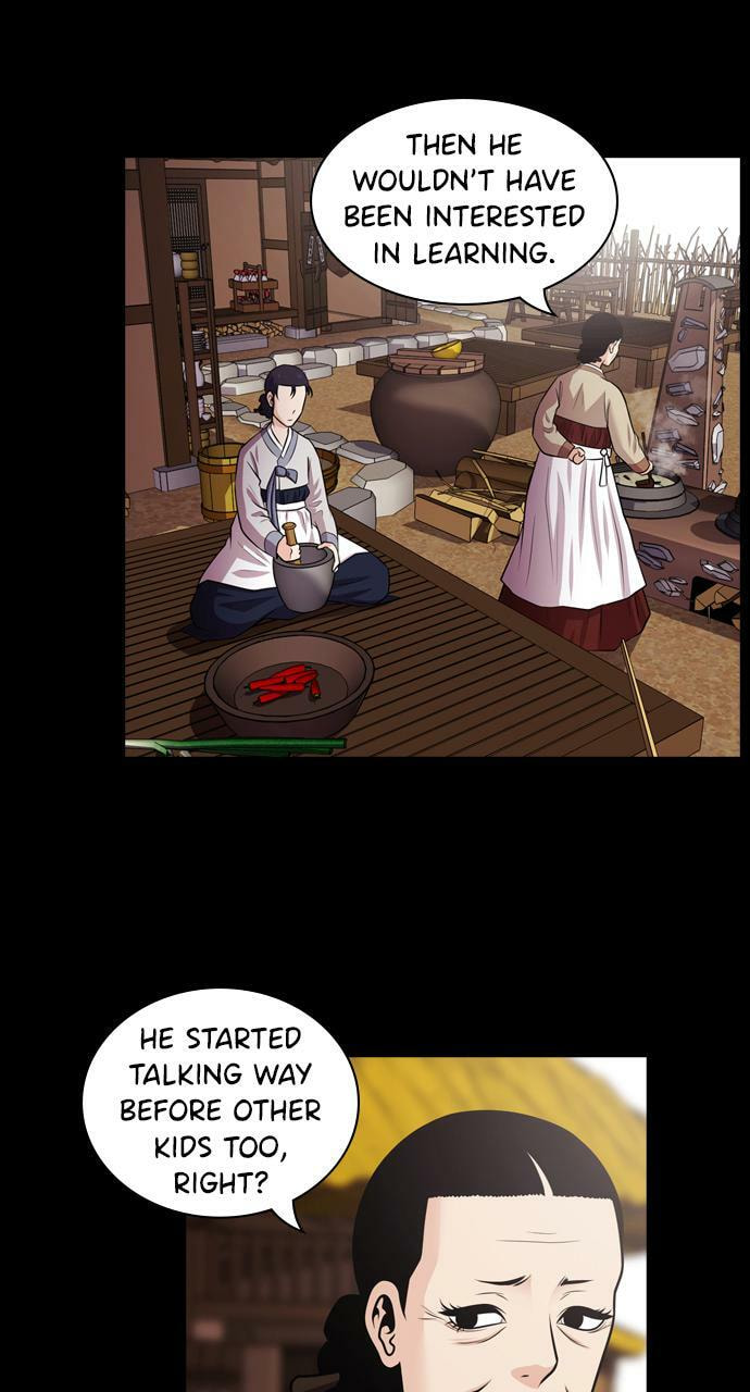 Read Tomorrow (Llama) chapter 73 image 38 on Lezhin