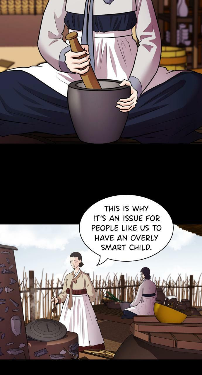 Read Tomorrow (Llama) chapter 73 image 40 on Lezhin
