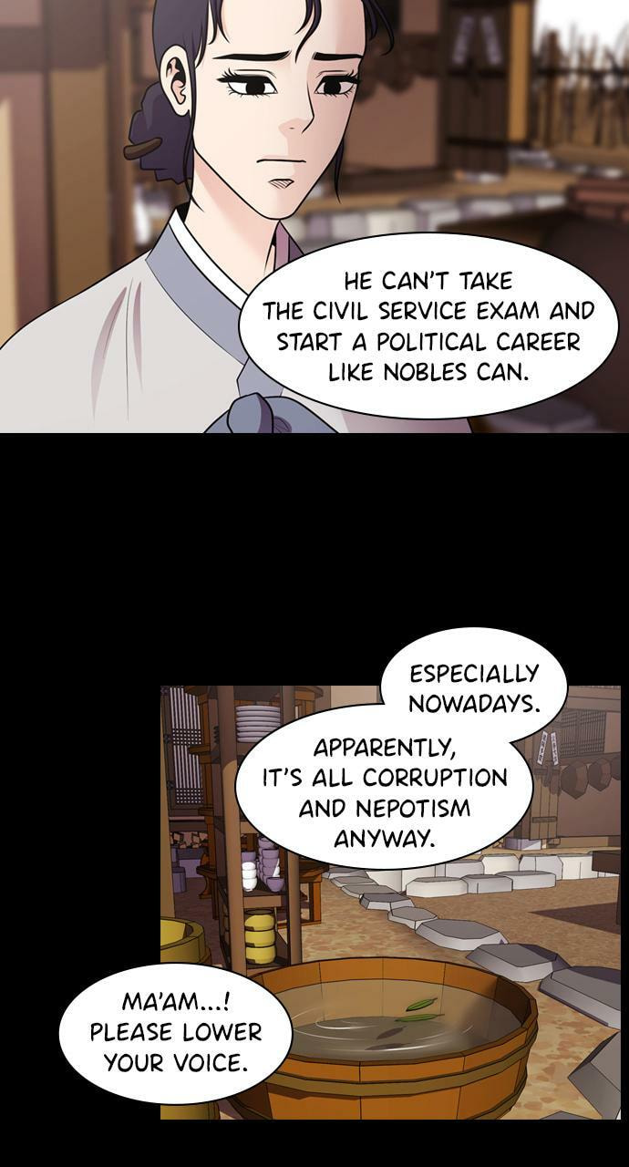 Read Tomorrow (Llama) chapter 73 image 42 on Lezhin