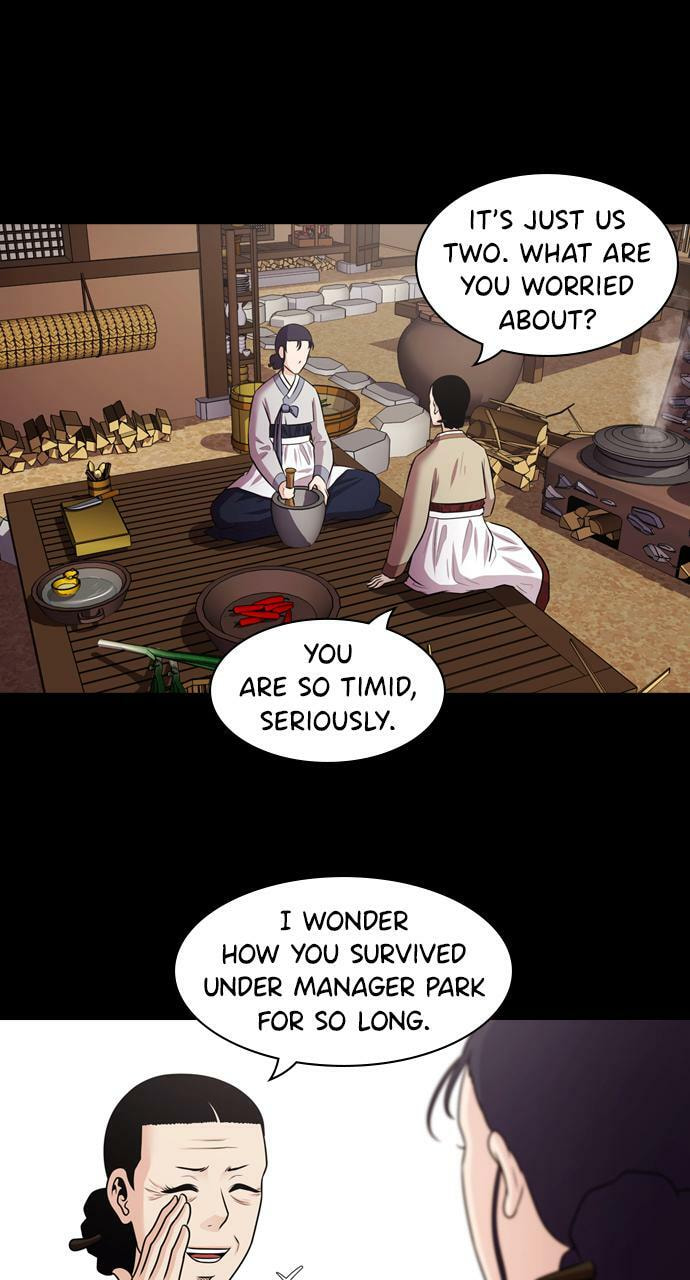 Read Tomorrow (Llama) chapter 73 image 43 on Lezhin